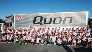 UD Trucks - 上尾シティマラソン2017/ Ageo City Marathon 2017