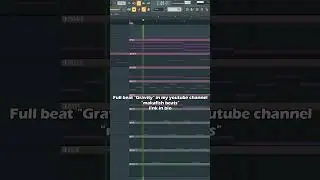 How I Made 