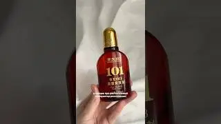 есть промокод на скидку - lisyutina10 (вводите на официальном сайте fabao.ru💞)