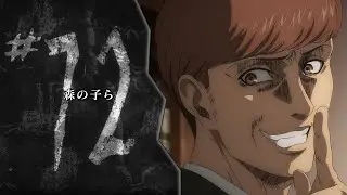 From Fodder To A Main Character | Attack on Titan Episode 72