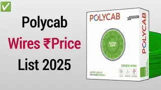 Polycab wire price list 2025 | Polycab wires price | Polycab maxima plus