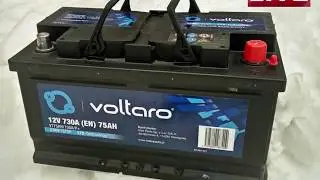 Voltaro z systemem START/STOP ⚡️ (EFB technology)