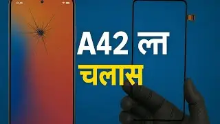 Samsung A42 Broken Display Glass Replacement | Step by Step OCA Laminating