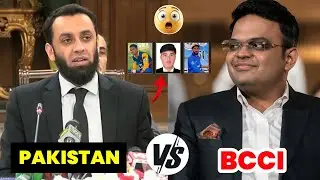 Pakistan Ne ICC Pe Lagaya Bada Aarop ! Jay Shah Ko Bhi Joda Is Controversy Se?( Real Cricket News )