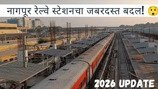 This Is New Nagpur 🚆🔥Infrastructure That Defines Tomorrow