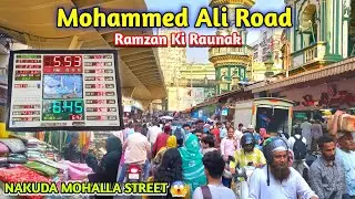 Mohammed Ali Road Ramadan Update 2026 | Bmc Ki Warning | Nakuda Mohalla Market 2026 | Ramzan Vlog