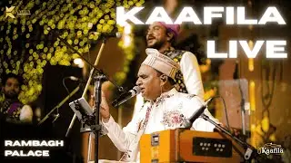 Baalam ji | Kaafila live at Rambagh Palace (Jaipur) #folkfusion #liveband #rajasthanifolk