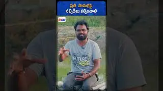 Aquaculture Farmers Need Subsidy for Every Culture Input | Fishery News Telugu