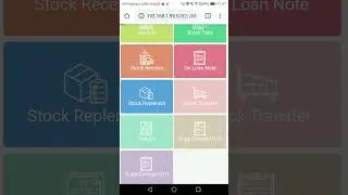 Jmobile - Stock Transfer
