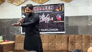 Majlis aza 22 Safar 2025 in Karbala (Arbaeen 2k25) 