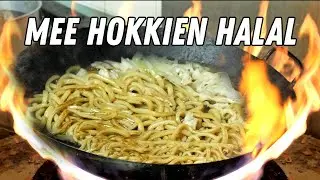 Hokkien Mee Halal &mdash; Mat Salleh Cari Makan