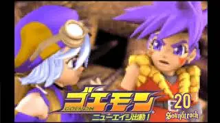Soundtrack Goemon: New Age Shutsudou 20
