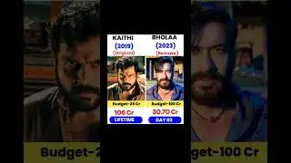 Kaithi vs bholaa movie comprises and Box office collections life time collections #bholaa #kaithi