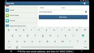 Change Launch Account Bound Email