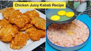 Juicy Chicken Chunks kabab Recipe | Easy Chicken Kabab Recipe | Chicken Cheese Stuff kabab Recipe