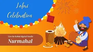 || LOHRI CEREMONY || RAHUL DIGITAL STUDIO || CONT 90418-39080 98156 39984