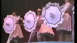 Showbiz Is ... (1989 or 1990)