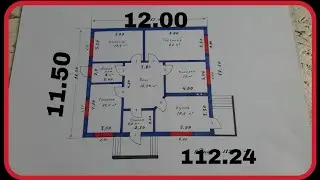 Проект - 26