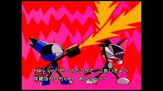 Cyborg Kuro-chan - Opening Indonesian (Instrumental)