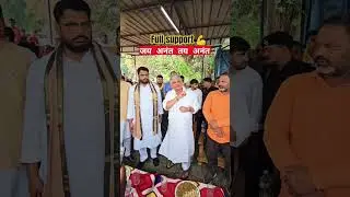 King of bihar💪💞 #anantsingh #mokama #biharelection #bihar #chotesarkaar #anantsinghmokama#patna