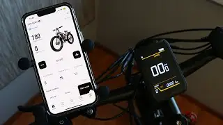 Duotts S26 - App Connection & Settings
