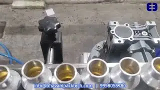 Automatic Servo based Filling LIne - Servo Filling LIne - Automatic Servo Filler - Bhavani Engg