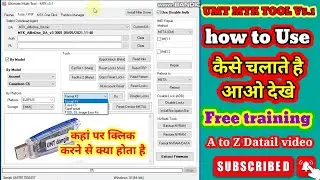 Umt & Umt Pro Ultimate Multi Tool Mtk v5.1 How to Use || कैसे चलाते है || A To Z Datail Video Part 1