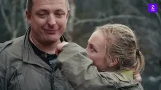 Serietrailer: Tropp 4 | TV 2 Play