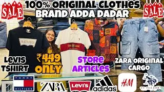 100% Original Clothes |  Baggy Cargo,Tshirts| Branded Clothes in Mumbai | Brand Adda Dadar