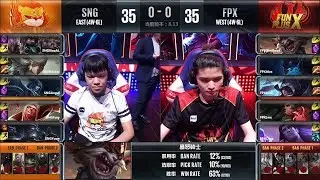 【LPL夏季賽】第6週 SNG vs FPX #1