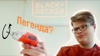🛠️Маленькая да удаленькая! Мини обзор электроотвёртки от 
