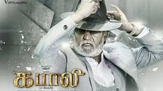 Kabali ticket sold out; advance book Rs 40 cr collection