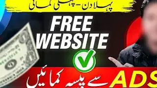 How to Create WorkAtHomey Account 🏫 Watch Ads & Earn Free Money (Step-By-Step Guide)💰