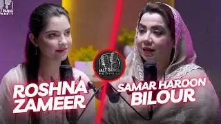 TSR Podcast Pashto ft. Samar Haroon Bilour | Political Journey of a Former MPA in Khyber Pakhtunkhwa