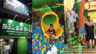 Jump in Joy || Kids Indoor🎢Play Games || Kids Enjoy Fun Area 🥳 || in Erode|| Tamil