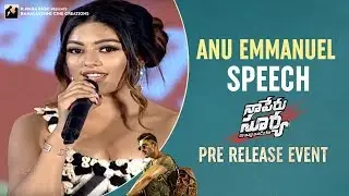 Anu Emmanuel Speech | Naa Peru Surya Naa Illu India Pre Release Event | Allu Arjun | Ram Charan