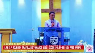 END OF YEAR SUNDAY SERVICE | 28-DEC-2025