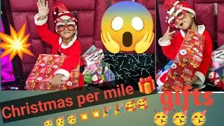 #trending #christmas Gift Opening Vlog 2025Surprising with ChrismasGifts!Real Santa Giving #taruvlog