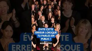 🎤 Tu parles en public ? Ne fais SURTOUT pas cette erreur.
