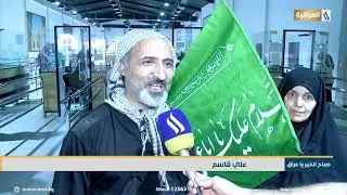 توافد الزائرين الأجانب عبر منفذ زرباطية الحدودي | تقرير - سيف السعيدي