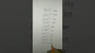 square trick for 101 to 110 | square trick|shorts math tricks # short # YouTube shorts