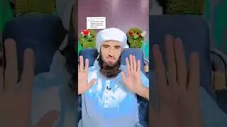 Esha ki Namaz Mukhtasar Kitni Rakat Parhen ?