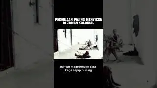 MIRIS, KIPAS MANUAL PUNKHA WALLAH