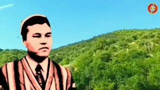 Назиржон Назаров ижросида бир дона қўшиқ