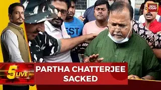 5 Live With Shiv Aroor | Bengal Minister Partha Chatterjee Sacked | West Bengal SSC Scam