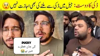 Ducky Bhai Friend Baba OP Told About Ducky Condition In Jail | Ducky Bhai Jail Update | 