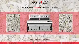 AMD GI Series Engineering Plastics Polymer Infrared Optical Sortex Machine for ABS/PS Flakes Sorting