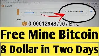 Bitcoin Mining Free | Crypto tab browser Pro Cloud Boost | Mining App | Sharetech Studio