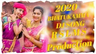 ||2020 Bathukamma Song Remix By Dj R.S.M.L  Productions|| Mix By Dj Manoj|| 8801724797||