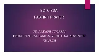 ECTC SDA | CHILDREN'S SABBATH SCHOOL PROGRAM | SABBATH DIVINE SERVICE- | PR. JOHN CLEVELAND SAMUEL